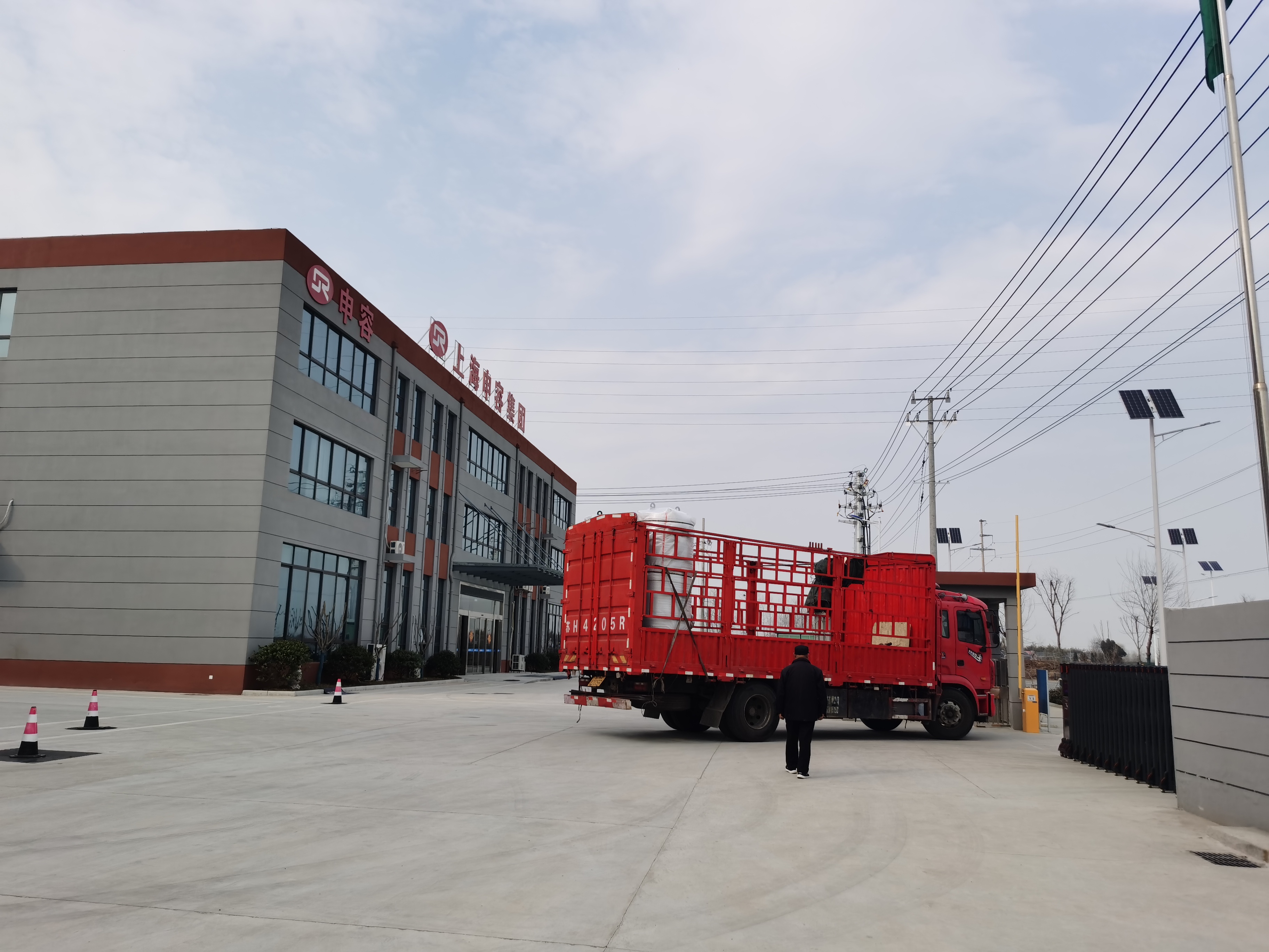 內蒙某商貿有限公司-成功案例 內蒙某商貿有限公司-成功案例